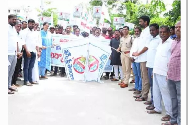 నారాయణపేట ఎస్పి