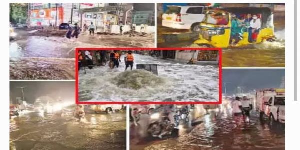 నగరాన్ని అతలాకుతలం చేసిన కుండపోత వాన.. ముషీరాబాద్ లో అత్యధికం