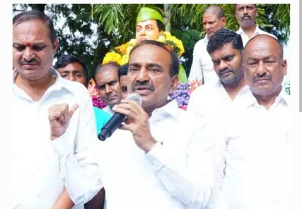 ఈటెల రాజేందర్
