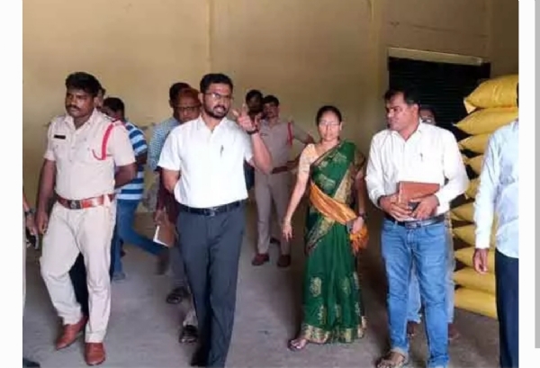 అడిషనల్ కలెక్టర్