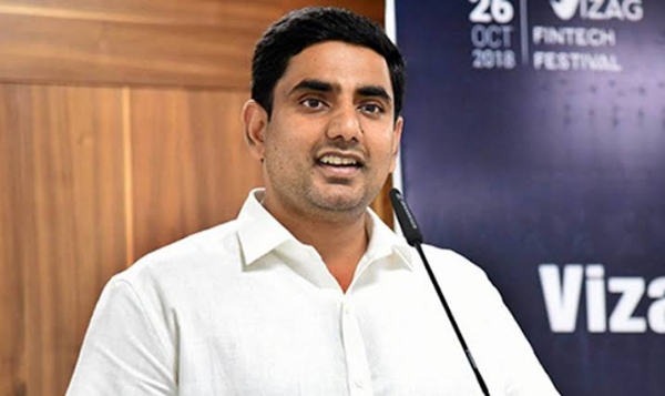 नारा लोकेश