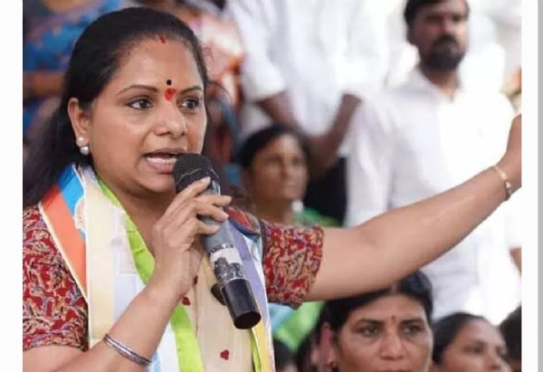 ఎమ్మెల్సీ కవిత