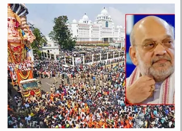 అమిత్ షా