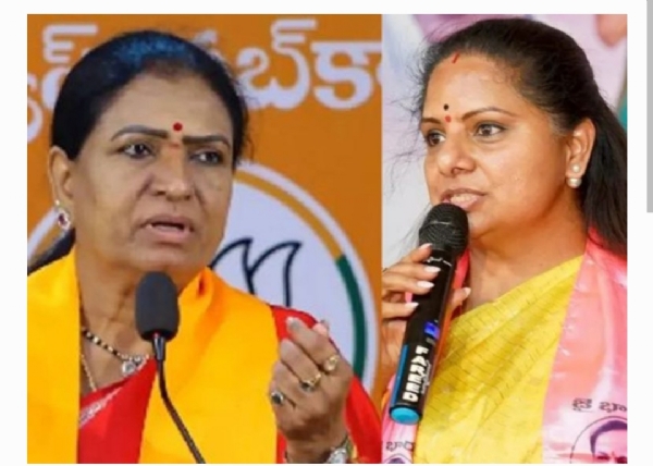 డీకే అరుణ