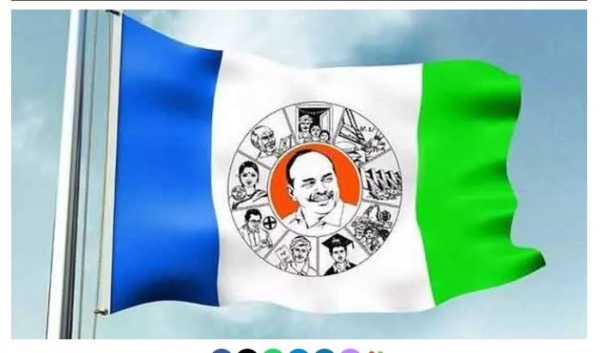 ysr