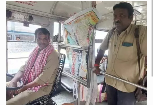 తెలంగాణ ఆర్టీసీ