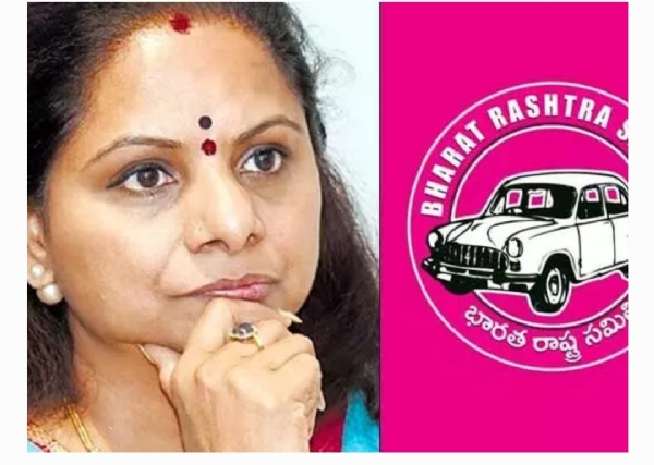 ఎమ్మెల్సీ కవిత
