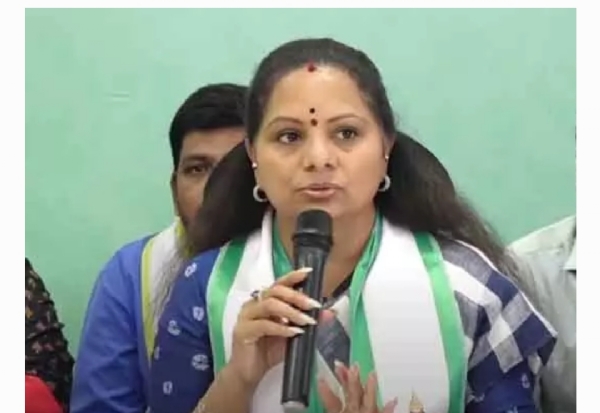 ఎమ్మెల్సీ కవిత