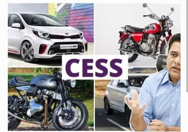 కేటీఆర్