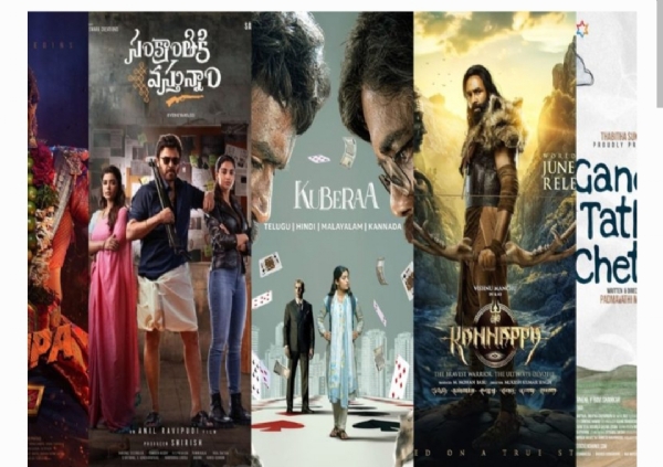 ఆస్కార్ తెలుగు