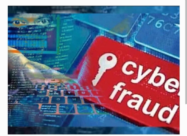 సైబర్ క్రైమ్
