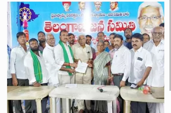 కోదండరాం