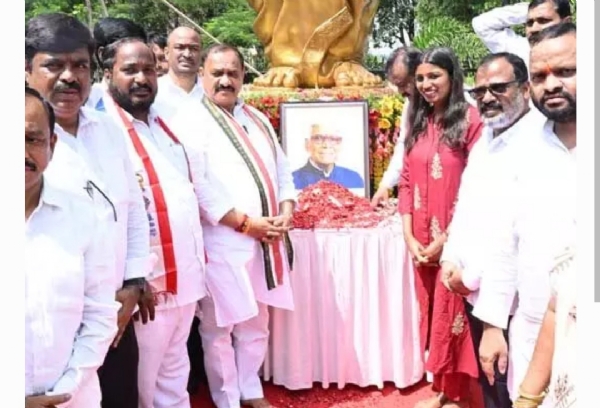మహేష్ కుమార్ గౌడ్