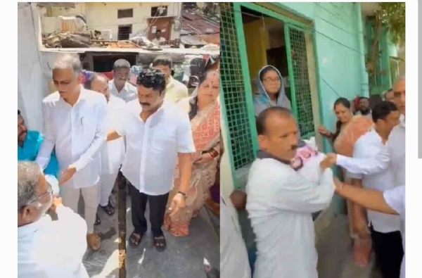 హరీష్ రావు