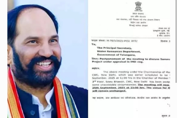 మంత్రి ఉత్తం