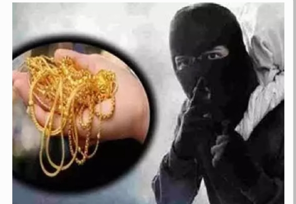 బంగారం చోరీ