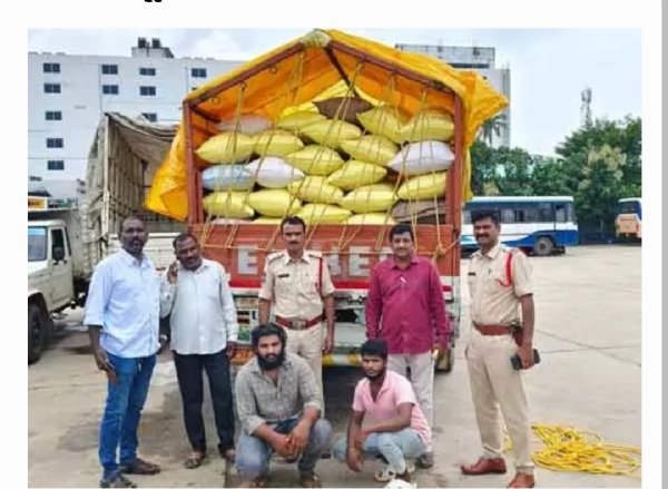బియ్యం లారీ