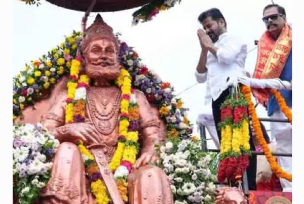 సీఎం రేవంత్ రెడ్డి