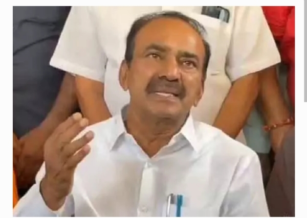 ఈటెల రాజేందర్