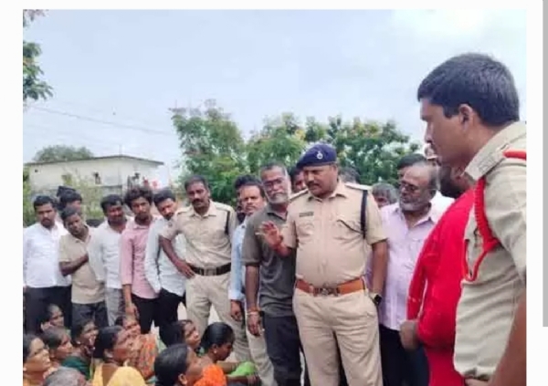 రాస్తారోకో