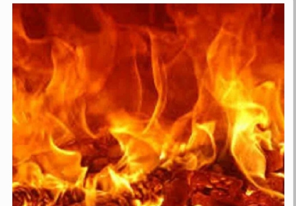 ఫైర్ యాక్సిడెంట్
