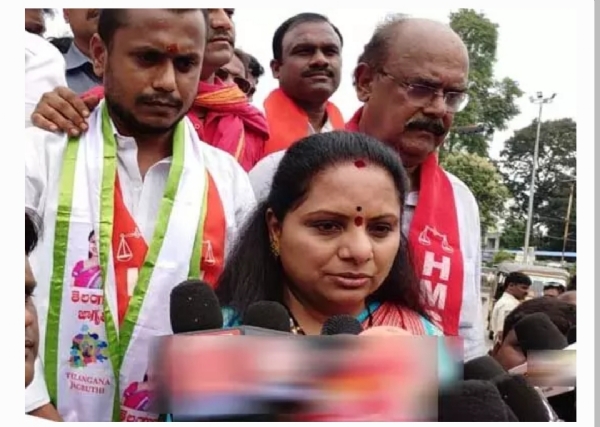 MLC Kavita