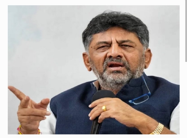 డీకే శివకుమార్