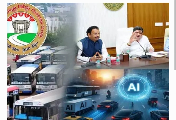 ఆర్టీసీ ఏఐ