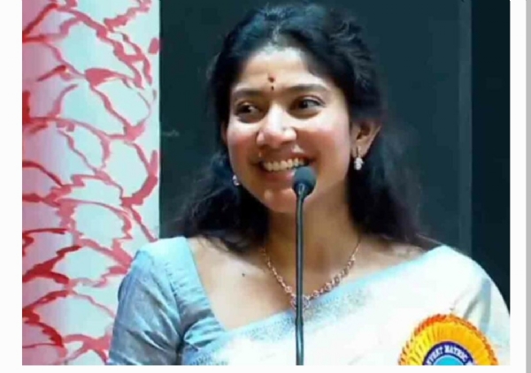 సాయి పల్లవి