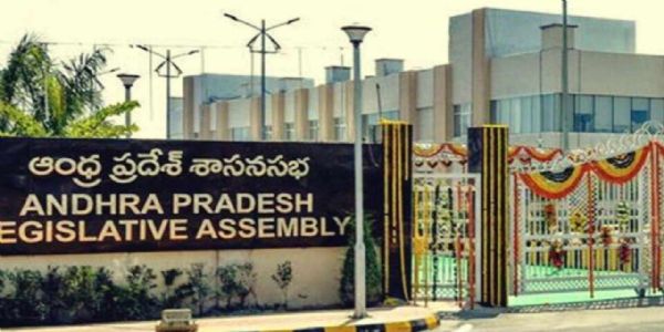 ఏపి స్పీకర్ కు నోటీసులు