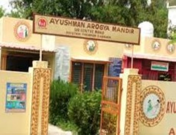Aam Aadmi Clinics in Punjab to now become Ayushman Health Centers