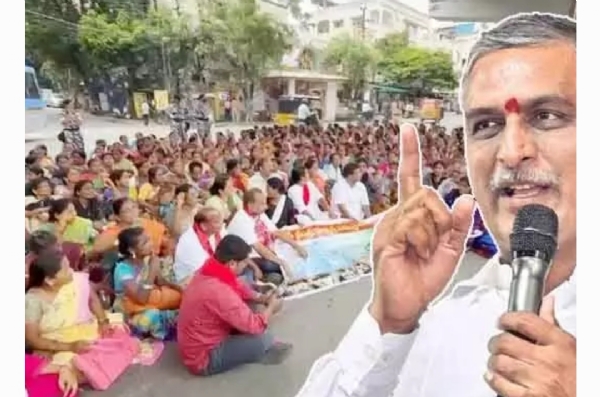 హరీష్ రావు