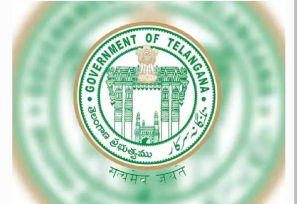 భూభారతి ఉద్యోగులు