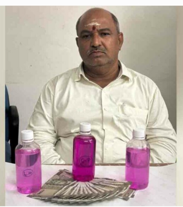 ఏసీబీ