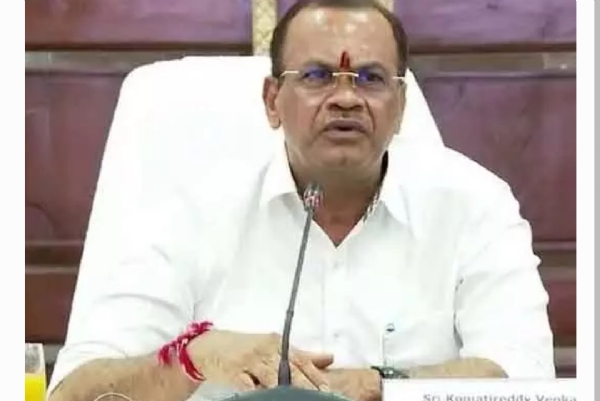 మంత్రి కోమటిరెడ్డి