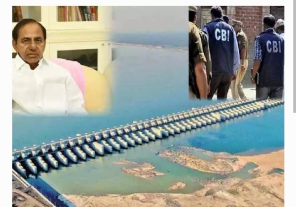 సిబిఐ కాలేశ్వరం