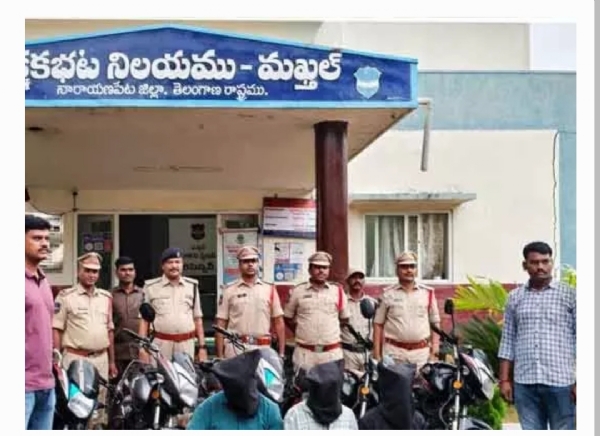 నారాయణపేట డిఎస్పి