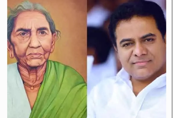 కేటీఆర్