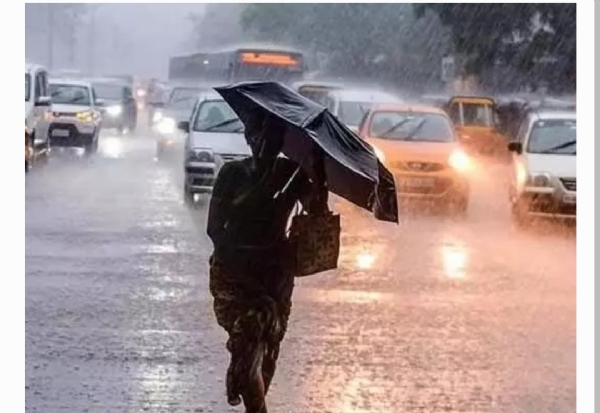రెడ్ అలర్ట్