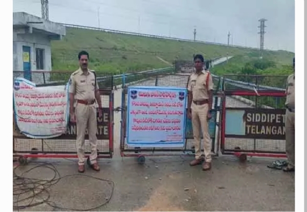 కొండ పోచమ్మ సాగర్