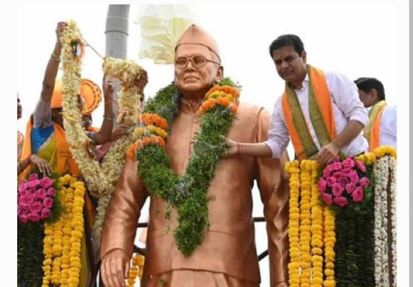 కేటీఆర్