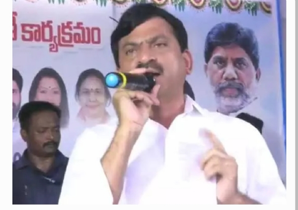 పొంగులేటి