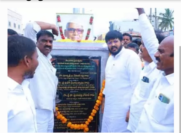 మెదక్ ఎమ్మెల్యే