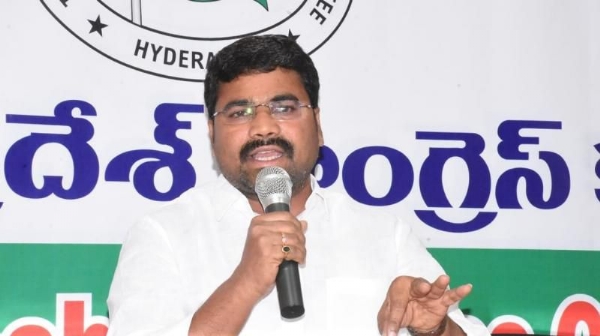 కాంగ్రెస్ ఎమ్మెల్యే