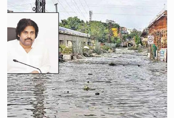 పవన్ కళ్యాణ్