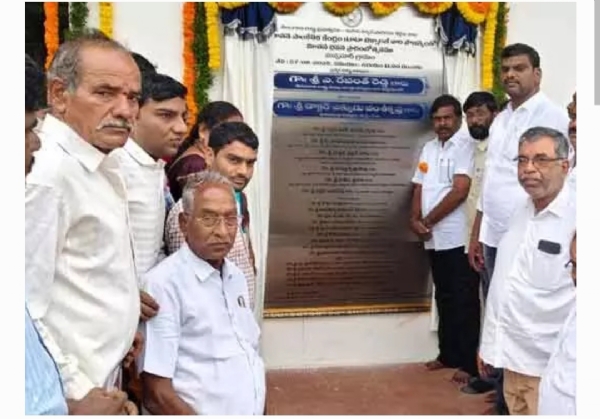 అచ్చంపేట ఎమ్మెల్యే
