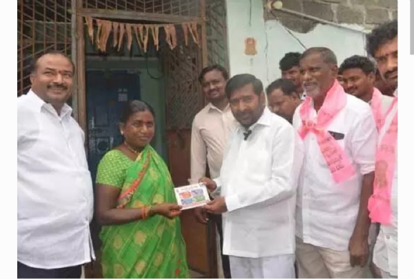 ఎమ్మెల్యే జగదీశ్వర్ రెడ్డి