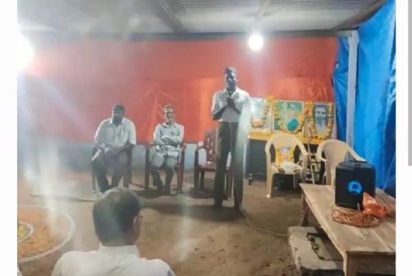 ఆర్ఎస్ఎస్