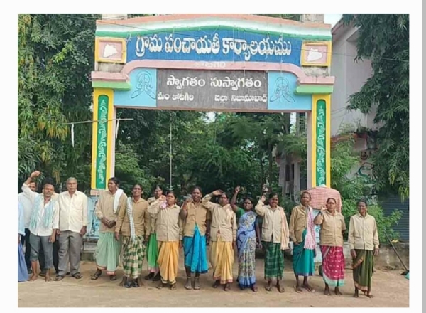 పంచాయతీ కార్మికులు