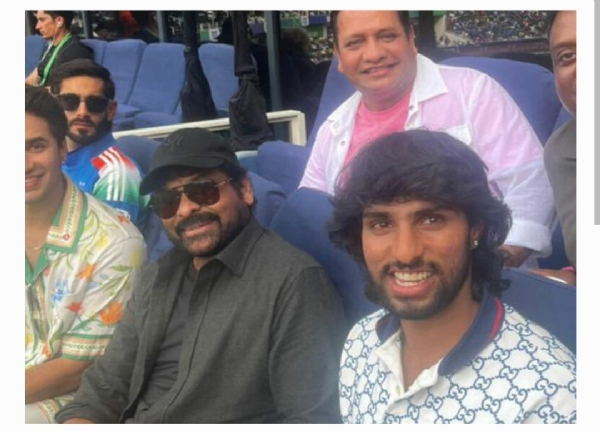 చిరంజీవి